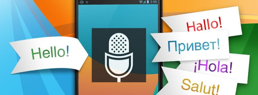 Online-Translator.com