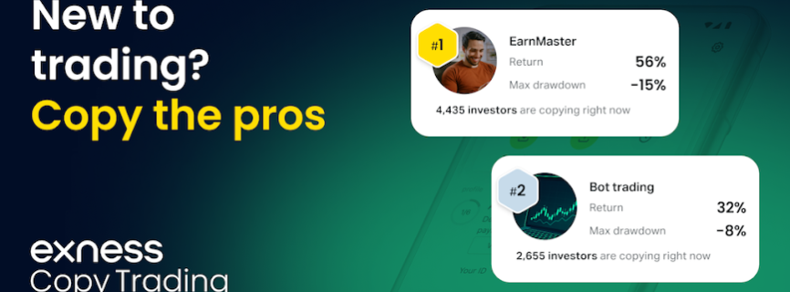 Exness: Copy Trading