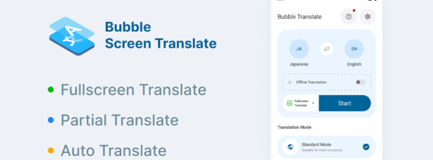 Bubble Screen Translate