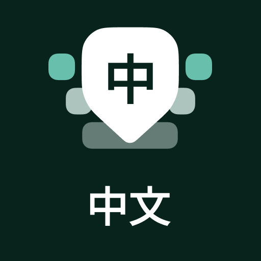 Chinese Keyboard APK icon