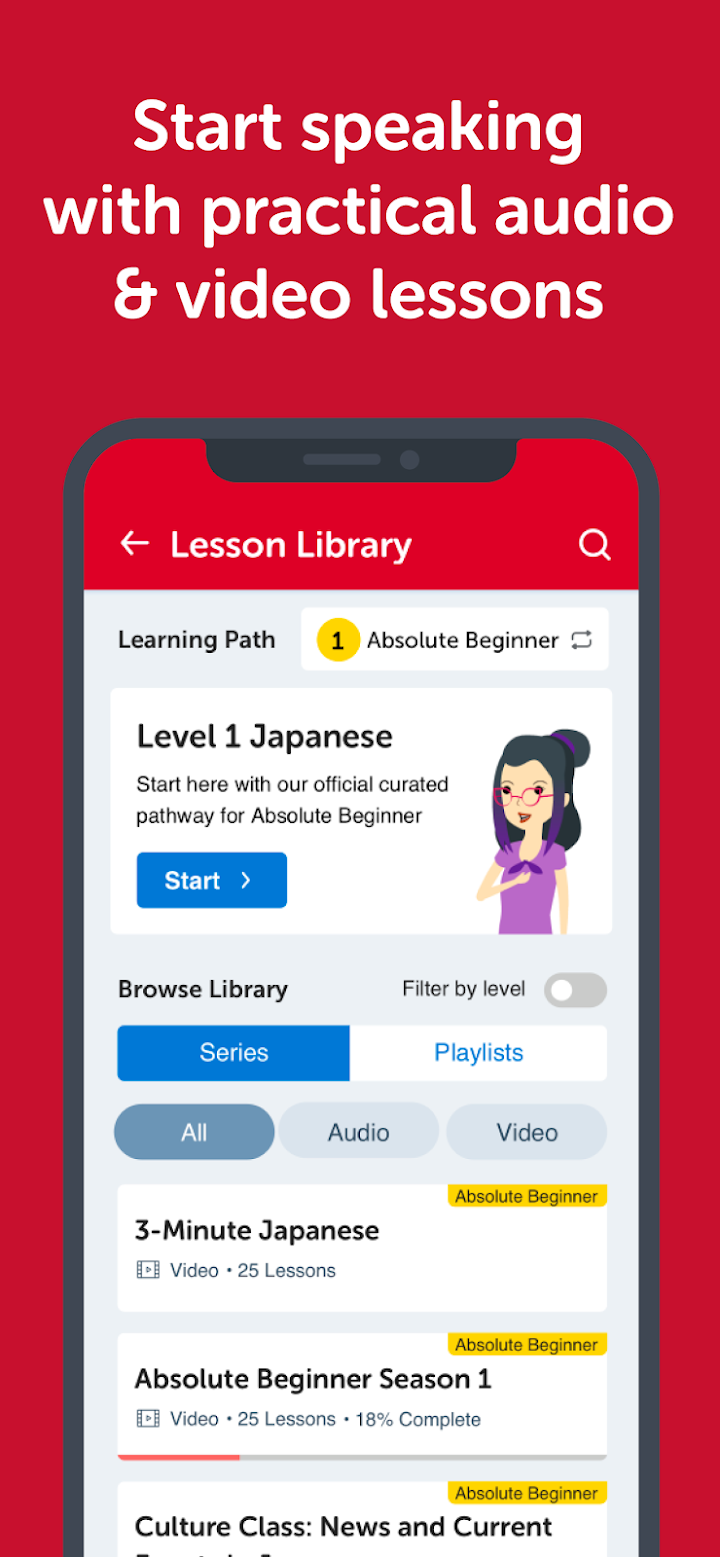 Innovative Language Learning APK screenshot