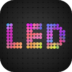 LED Scroller APK icon