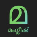 Manglish Keyboard APK icon