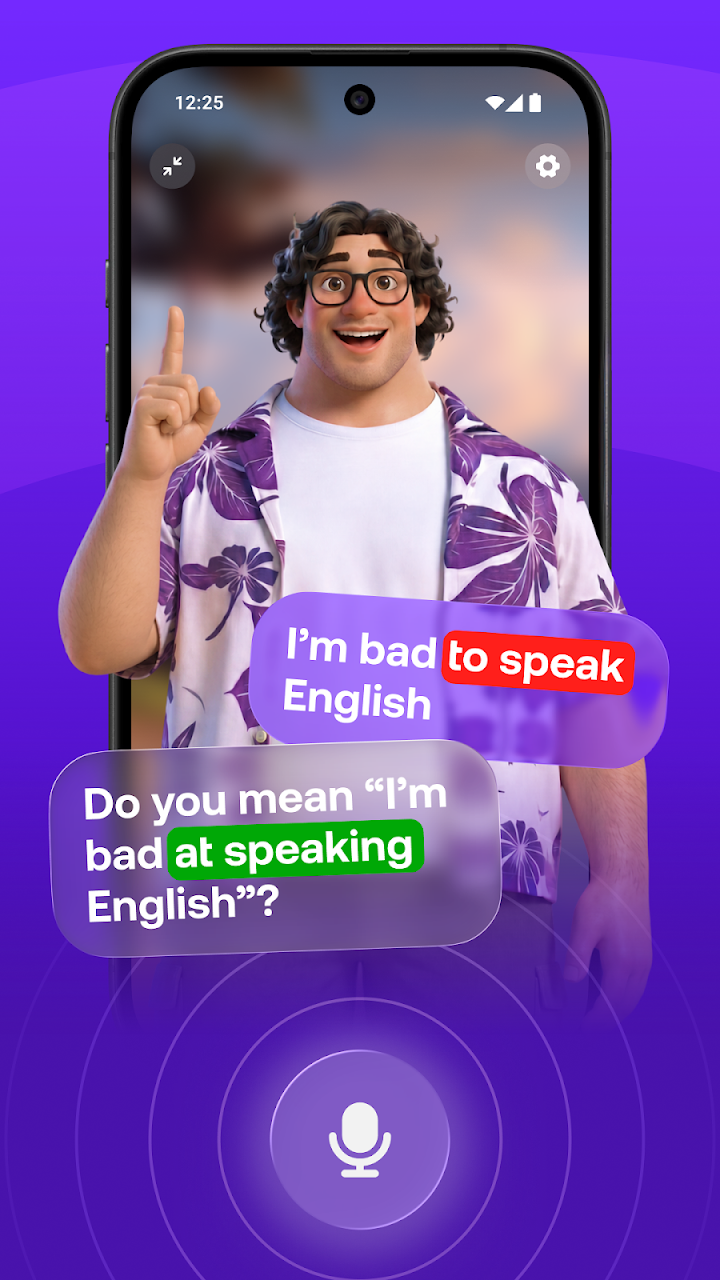 Praktika APK screenshot
