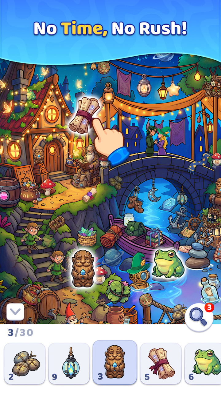 Search It APK screenshot