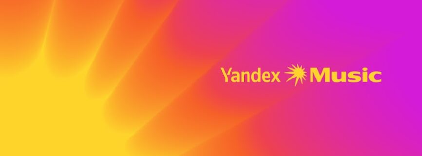 Yandex Music, Books & Podcasts